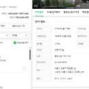 동남로 71길 이미지
