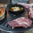 어머나무한삼겹 이미지