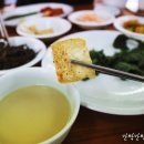 한라식당 이미지