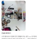 예쁠아 이미지