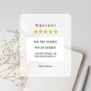 제이지니헤어