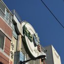 동아데파트 | 부산깡통시장 원조씨앗호떡 맛집 [승기네찹쌀씨앗호떡] 쉽게 찾아가는 법 + 맛 솔직 후기