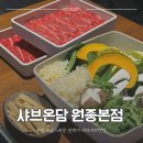 부천-원종-부천-57 이미지