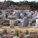 보천사 취계당 대사 부도 네이버블로그