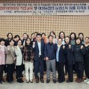 제주고산농업협동조합 이미지