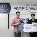 부여제 파이낸셜투데이