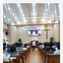 경천교회 이미지