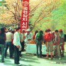 참치장수