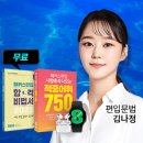 동유빌딩 이미지