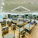 니니필라테스 네이버블로그