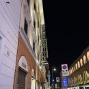 아프로디테 | 이탈리아 로마 테르미니역 근처 가성비 숙소, 호텔 아프로디테 내돈내산 후기