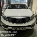 광교중앙로 R 이미지