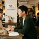 사랑한다 말하면 이미지