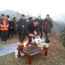 죽곡농협