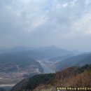 산정상경관 이미지