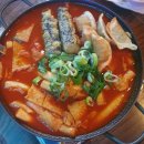 골먹길 야시장
