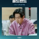 ㈜골드랜드 이미지