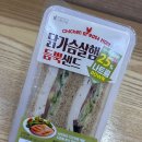 세븐일레븐 한양대프라자점 네이버블로그