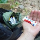 배내무등골길 이미지