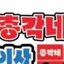 달포큰길 네이버블로그