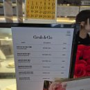 오프베이커리 | 부산 전포 카페 추천 :: 오프커스 베이커리 카페