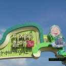 사인암식당 이미지