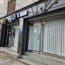 에이스탑마트