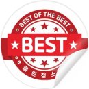 클린&G청소전문업체 이미지