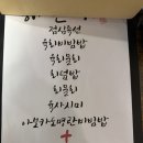 해안가혁신점 이미지