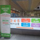 영쓰살롱 이미지