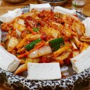통돼지 두루치기 김치찌개 전문점 이미지