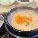 대감마님두부 이미지