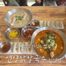 장등1로L 이미지