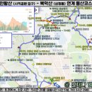 제2128회 인왕산 338m(서울 종로) 2023년 1월 15일 산행 이미지