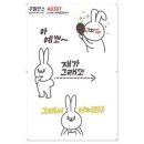 A0307 이미지
