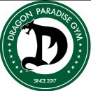 파라다이스D 이미지