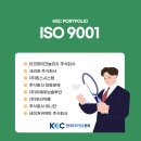 주식회사크리포