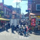 중국동포의집 이미지