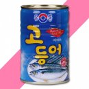 유성물산교역(주)