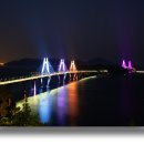 거가대교전망대 이미지