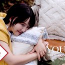 윤하(YOUNHA) - 2024 SEASON'S GREETINGS BEHIND (ENG SUB) 이미지