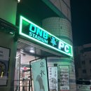 삼거리PC 이미지