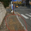 외동반림로 이미지