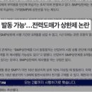 대기만성 이미지