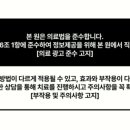 전주이든치과의원 이미지