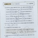 책나무고운독서학원