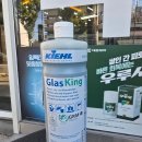 메디탑약국 이미지