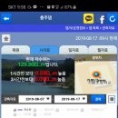 물태리낚시터 이미지