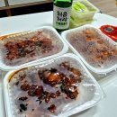 삼양옛날통닭 | 미아동치킨맛집 "장가통닭" 솔직후기!!😉