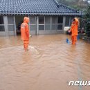 해남자동차공업사 이미지